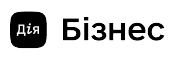 Дія.Бізнес
