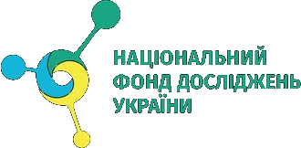 НФДУ