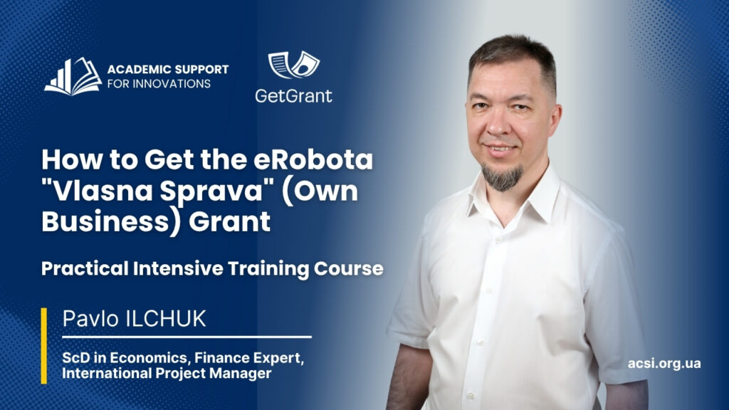 Free training in Lviv 11 June: how to get the єRobota &#8220;Vlastna Sprava&#8221; grant – 350–500K UAH