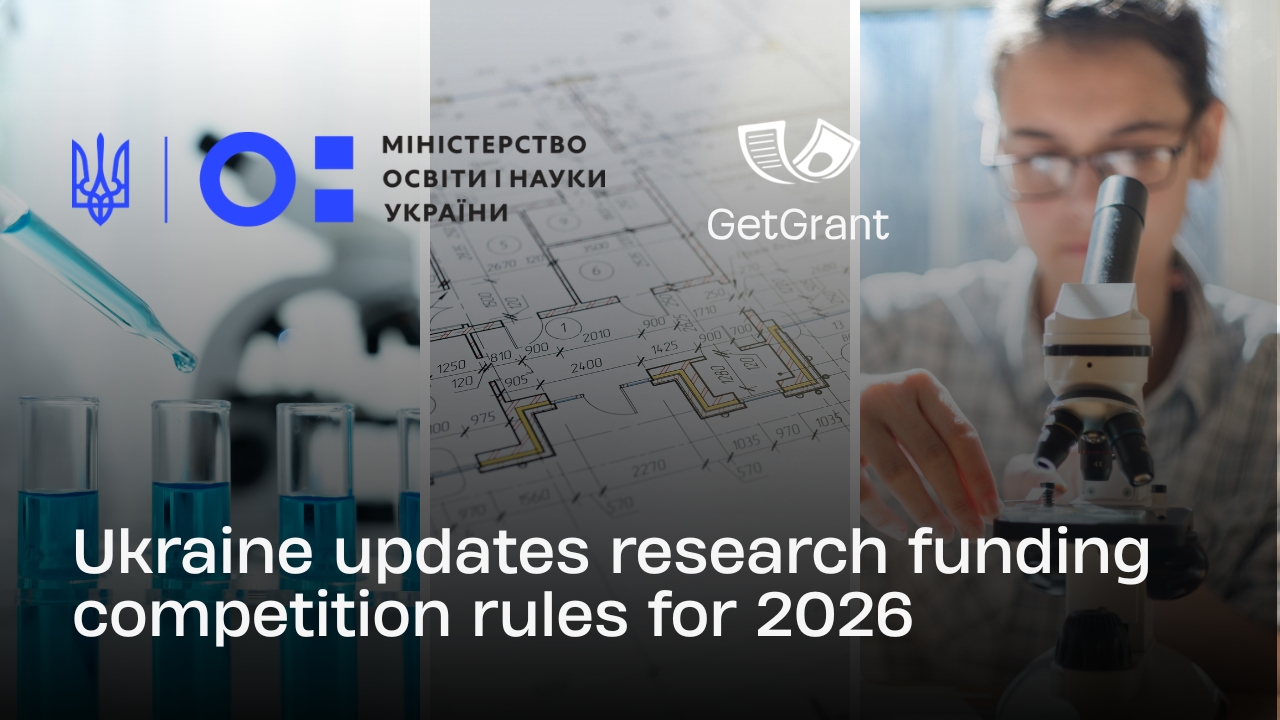 Ukraine updates research funding competition rules for 2026