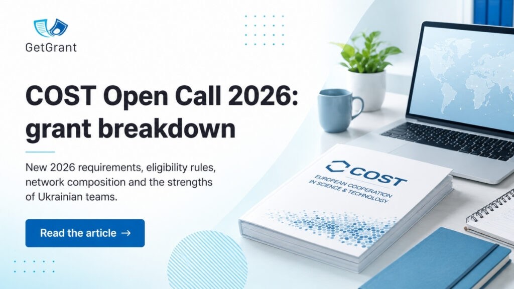 COST Open Call 2026: two network composition rules