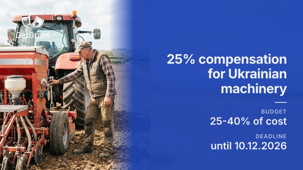 25% compensation for Ukrainian machinery, up to 40% for frontline farms
