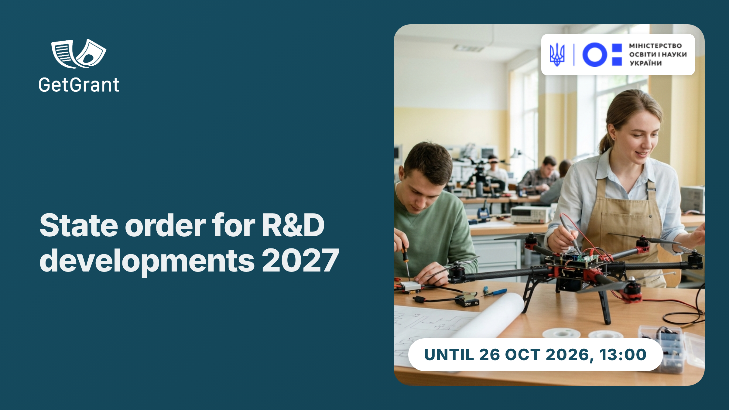 State order for scientific and technical developments 2027: MES Ukraine call under 13 priority topics for defence, recovery and the economy