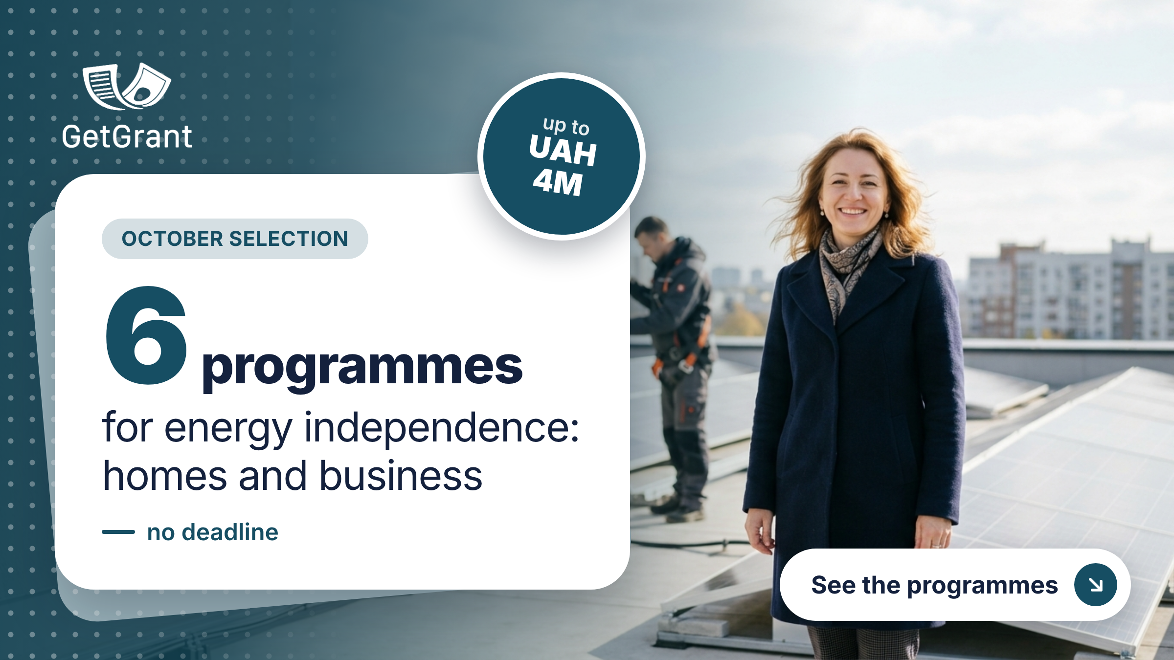 6 energy independence programmes for condominiums, households and business in Ukraine: up to UAH 4 million